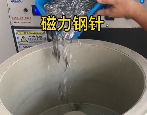 内丘不锈钢箍用钢针