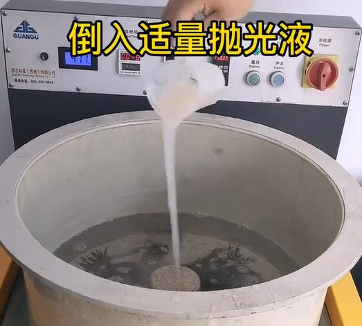 抛光液增加内丘不锈钢机械配件金属光泽